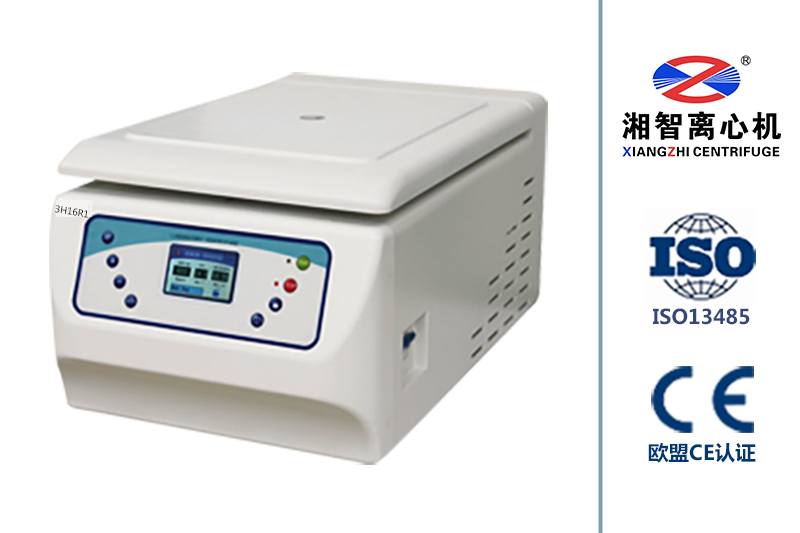 動(dòng)物血清樣品的分離、保存及運(yùn)輸要求