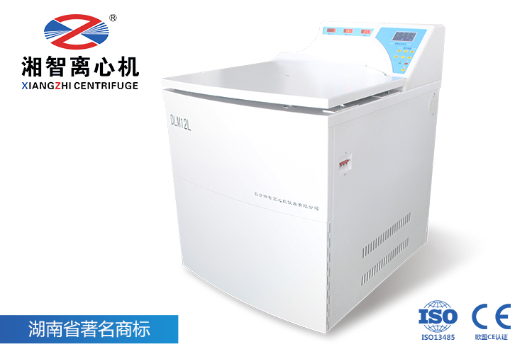 超大容量冷凍離心機(jī)大在哪里？